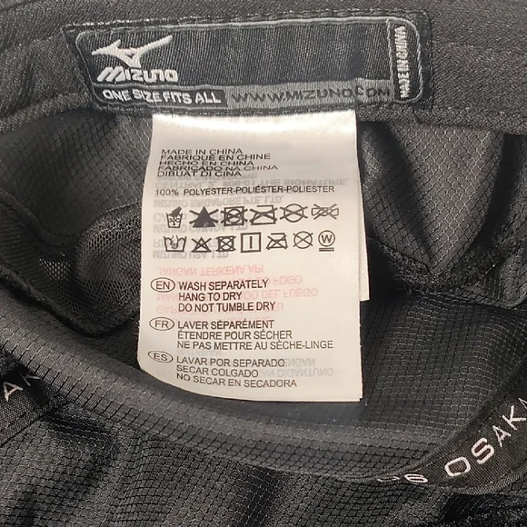 Mizuno Black Cap with Silver Accents - Picture 6 of 8